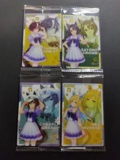 ウマ娘プリティーダービー　ウエハースカード　4枚セット