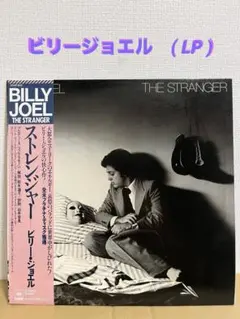 Item thumbnail for item 599a5615-5f87-4966-9bbb-8fe2bdb2f4ab