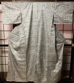 単衣　小紋　　1431