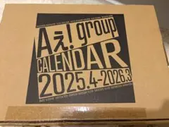 Aぇ! group カレンダー2025.4-2026.3
