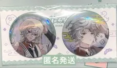 叢雲カゲツ 缶バッチ