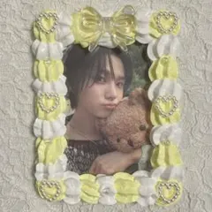 硬質ケース ホイップデコ トレカケース ハンドメイド イエロー ホワイト 白