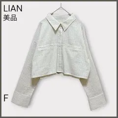 【LIAN リアン】ストライプショートシャツ/美品/クロップド丈/サッカー素材のサムネイル