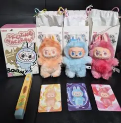 Big into Energy Exciting Macaron