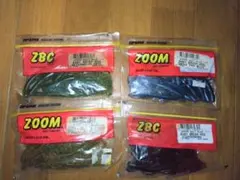 ZOOM ベイビーブラッシュホグ　セットのサムネイル