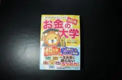 Item thumbnail for item 524b43fe-eed6-40e4-bfde-9d4a3a04e6e3