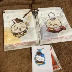 ココス×ちいかわ　ラバーキーホルダー&巾着セット