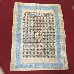 Item thumbnail for item dc17c429-8932-44a2-b5a9-b380667dccc0