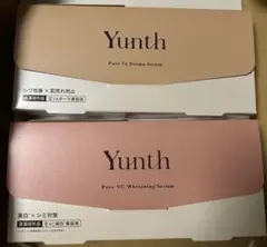 Yunth 生VC美白美容液 生VAダーマ美容液 2種セット