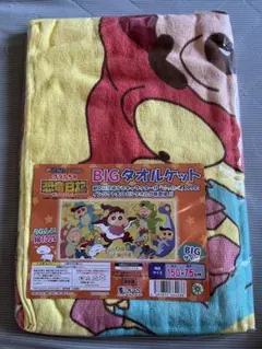 Item thumbnail for item eafb3cb0-a74a-4880-8f5f-8113a8ce560b