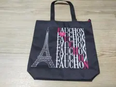 Item thumbnail for item acd55f8b-f284-4b67-a37f-df98615dd217