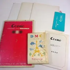 Item thumbnail for item a3d9b671-6011-40c2-9fb2-932bdfc614bf