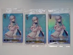 anemoi アネモイ 封入特典 PRカード ヴァイスシュヴァルツ2個セット