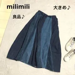 【ミリミリ】デニムロングスカート（フリー表記）総ゴム パッチワーク リメイク風のサムネイル