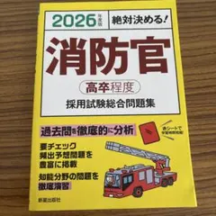 Item thumbnail for item c8fb36fe-0494-4378-bc05-84e7823402ac