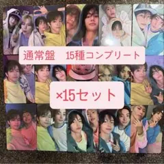 SEVENTEEN HEAVEN CARAT盤　トレカ　コンプリート　セット seventeen HEAVEN CARAT盤 トレカ 全コンプリート - メルカリ
