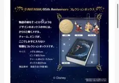 Item thumbnail for item d4a25bf2-893f-4b75-9ac9-944b56aec048