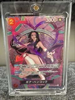 ワンピースカード ハンコック sp 神の島の冒険 op12-014 psa10 - メルカリ