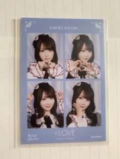 2026年最新】大谷映美里 チェキの人気アイテム - メルカリ