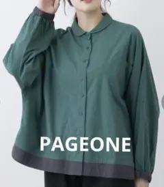 PAGEONE　スーパーデリバリー コットン 配色ブラウス グリーン系コットン