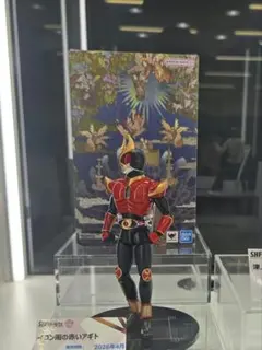 真骨彫 イコン画の赤いアギト & 仮面ライダーアギト グランドフォーム