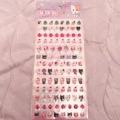 Item thumbnail for item f3a0d889-9389-4692-b03c-82cebbcbfb9a