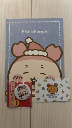 ちいかわ クリスマス ノートセットʚ・֊・ɞ⸒⸒