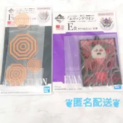 新品未開封 エヴァンゲリオン E賞 ラバーコレクション 一番くじ ２点セット