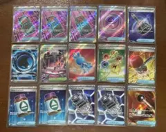 ポケモンカード グッズ スタジアム どうぐ SR 18枚 まとめ売り - メルカリ