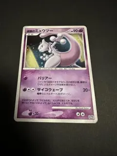 2025年最新】映画10周年プレミアムシートの人気アイテム - メルカリ