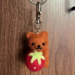 羊毛フェルト クマ キーホルダー