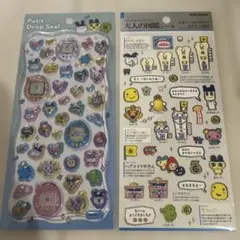 s*i様 たまごっち 2種 プチドロップステッカー 大人の図鑑 国内正規品 新品