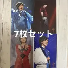 【7枚】SnowMan 阿部亮平 滝沢歌舞伎ZERO2021ステージフォト