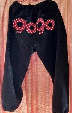 Item thumbnail for item 7fee2c32-905f-4455-8c47-3b40453aa5ef