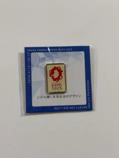 2026年最新】EXPO 2025 ピンバッジの人気アイテム - メルカリ