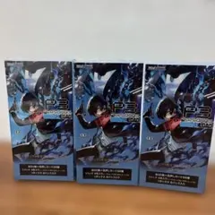2026年最新】ペルソナ3 ヴァイス boxの人気アイテム - メルカリ