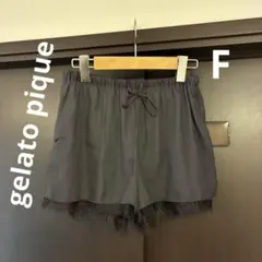 gelato pique ジェラートピケ　ショートパンツ　F