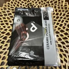 CERAMIC POWER GEAR アームサポーター ネイビー L