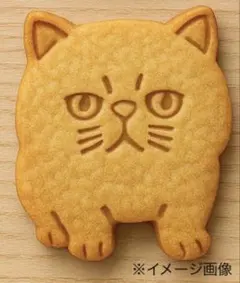 Item thumbnail for item c47621b7-d961-4d8e-8513-0b6493984c4a