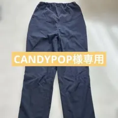 【CANDYPOP様専用】UNIQLO スマートアンクルマタニティパンツネイビー