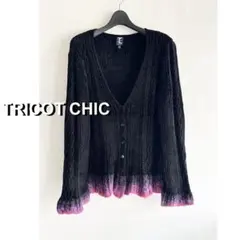 2025年最新】TRICOT CHICの人気アイテム - メルカリ
