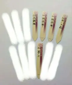 札のみ★ミックスベリア おらいさん苗 2枚セットのサムネイル