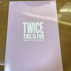 TWICE ポスターブック 7枚セット