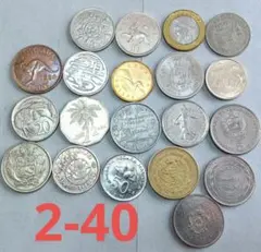 2026年最新】世界 銀貨の人気アイテム - メルカリ