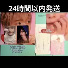 zb1 ゼベワン　ハンユジン　デジパ　封入　トレカ　ラキドロ　トレカ　ユジン