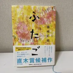 Item thumbnail for item f395c313-10e3-4d97-81d6-2d3a3ef61a23