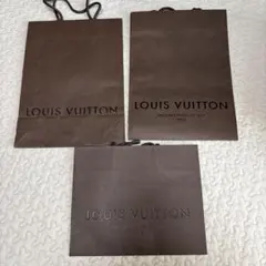 LOUIS VUITTON ショップ袋 3点セット