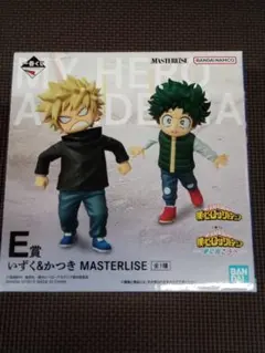 一番くじ　僕のヒーローアカデミア　E賞　いずく&かつき