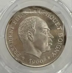 1964年フィリピンアポリナリオ・マビニ ペソ大型銀貨 PCGS認証 （未流通） 1964年フィリピンアポリナリオ・マビニ ペソ大型銀貨 PCGS認証 （未
