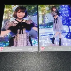 ＝LOVE イコラブ 大場花菜 生写真 the5th チェック衣装 2枚